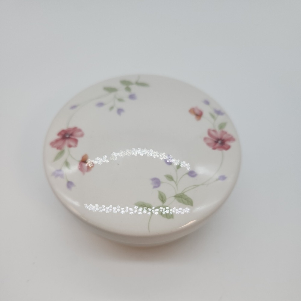 Hankook Korea Floral Covered Bowl 5" x 2-1/4"H Trinket Dish Floral Print